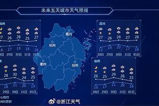 前威尔士国脚：切尔西的情况一团糟，花费10亿镑不能只排名第10