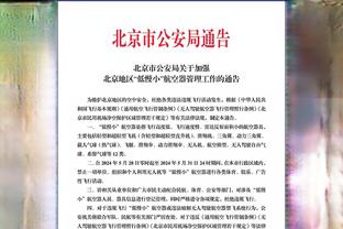 霍伊伦本场数据：0射门，8次对抗仅2次成功，评分6.3分全场最低