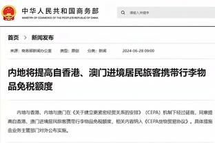 艳福不浅？理查利森被女友用英文表白？回复：你说啥我看不懂