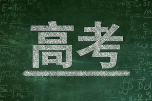 美记：如公牛愿送走德罗赞 湖人、尼克斯、国王、魔术有意