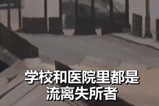 冲击冠军！阿森纳本赛季68进球&23丢球&11次零封皆领跑英超