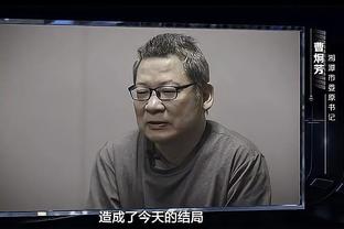 遗憾！中超冬季转会标王泽卡恐因伤缺战半年，二转前无法登场