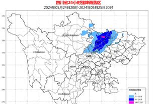 雷竞技官网在线截图1